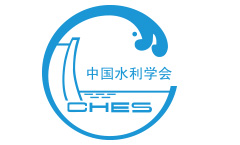 Chinese Hydraulic Engineering Society